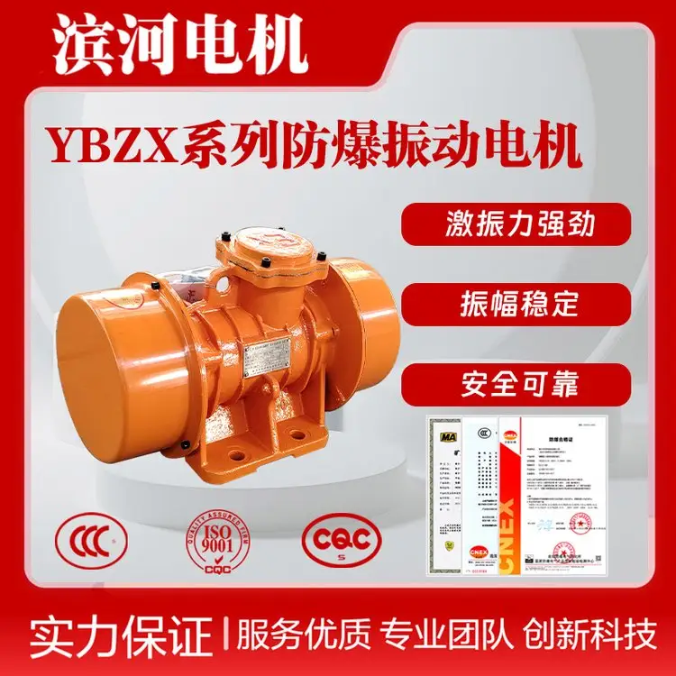 IYBZX-3-6늙CO늄әC