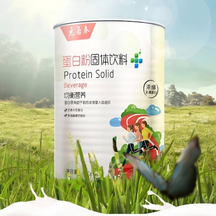 ׷۹wϳ군|嵰נIB۴