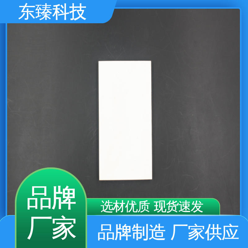 ܵĥմɰlИIþCϳɱճNι̖|