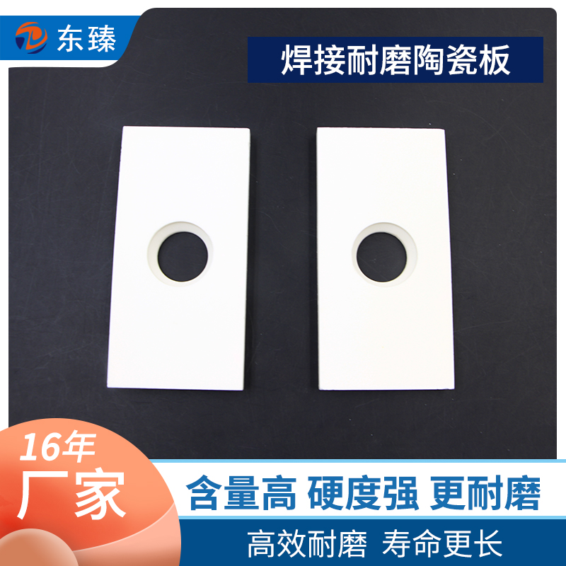 100*50*8װLͲĥմɷĥLmĥմ