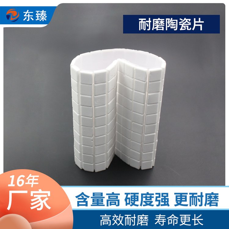 xCLͲøӲմɷĥƬճN{մƬĥʩ