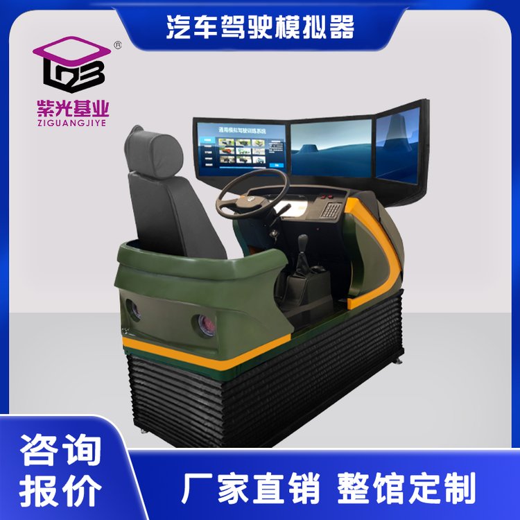 ZG-ABSDG3-3PXͨ\ݔ܇{ӖģMVR挍Ӗ̌W