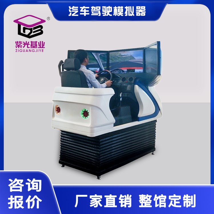 TʿZG-ABSDG3Ӹ܇{ģM܇ģͽ̌WO