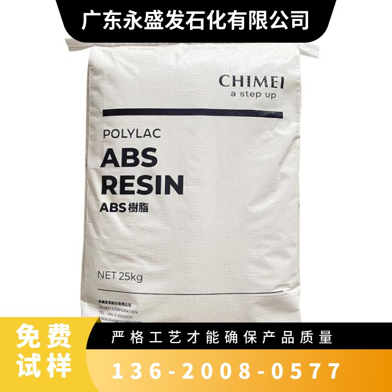 AS(SAN)ϩ-ϩ֬)PN-117C_͸᷀Ը