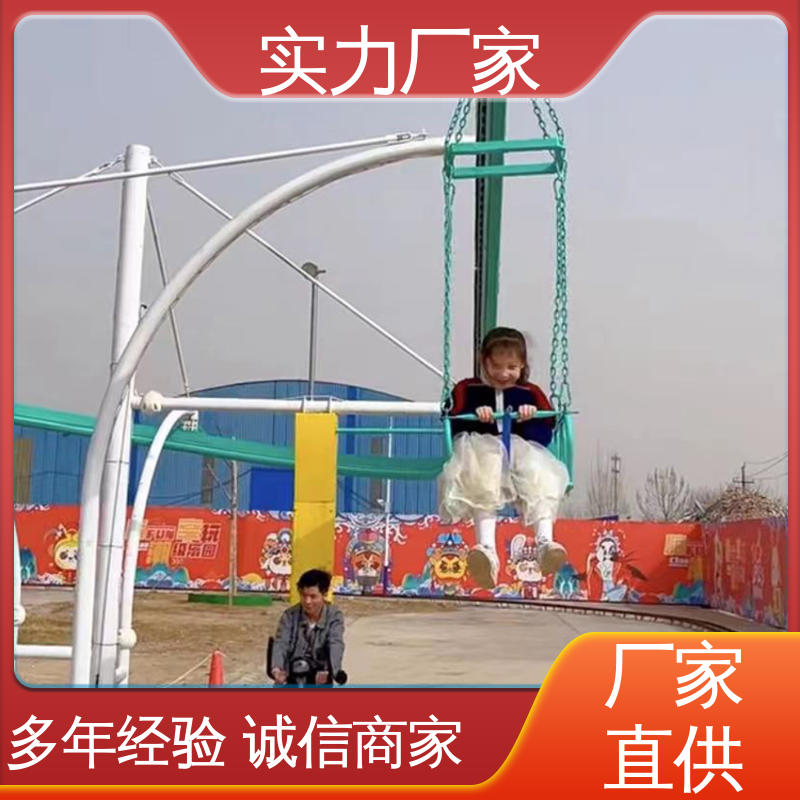 SҾ^҃oOF꠶꽛򞘋캆