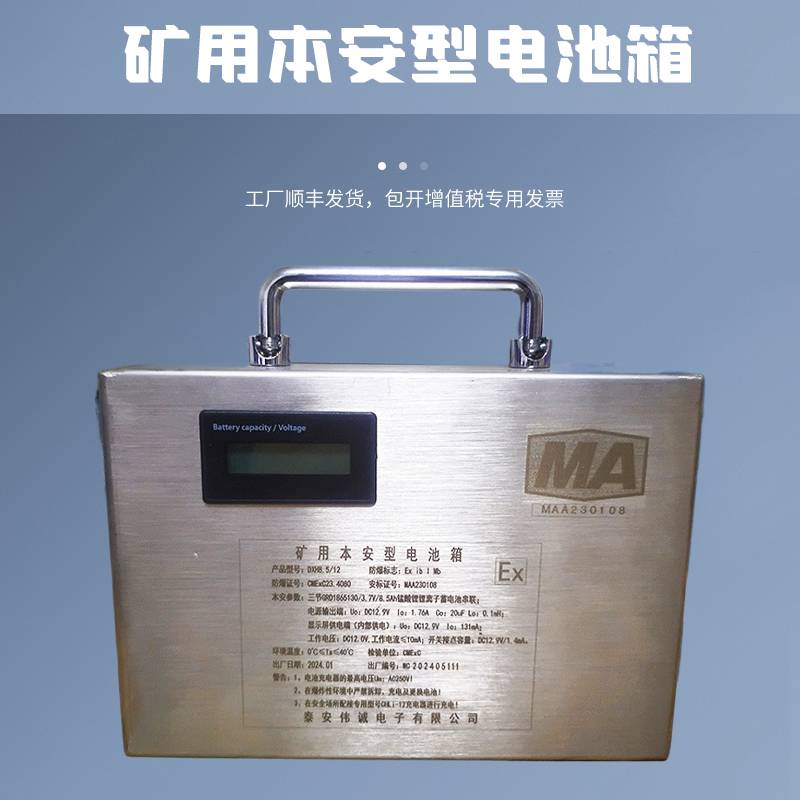 DXH8.5\/12ͷ늳VñͰȫSҹ