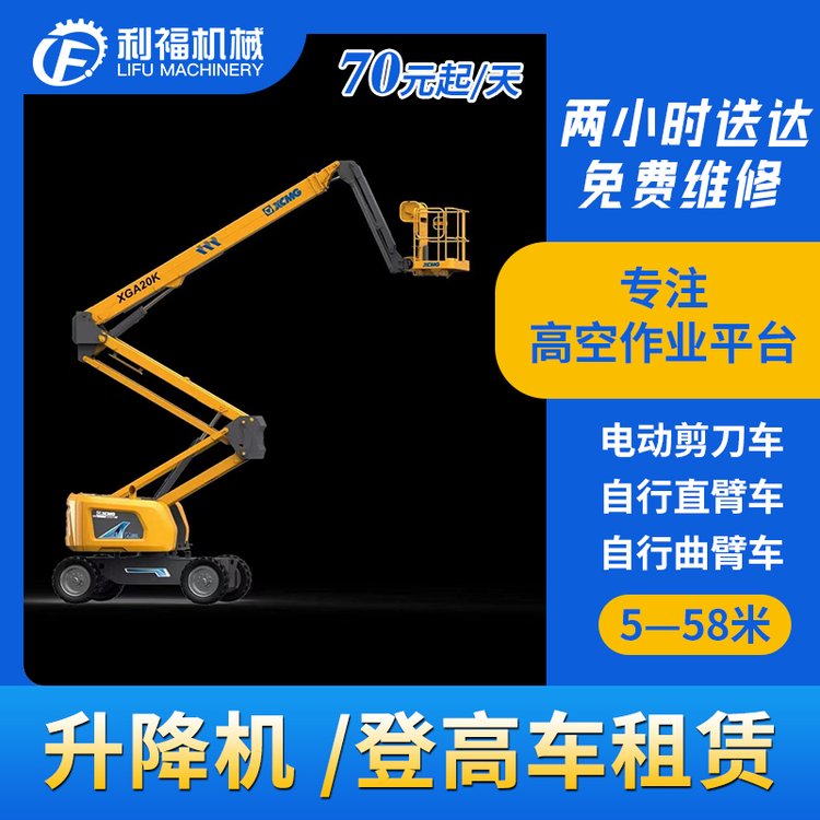 늄ۓu܇܇ƽ_܇Uһվʽ