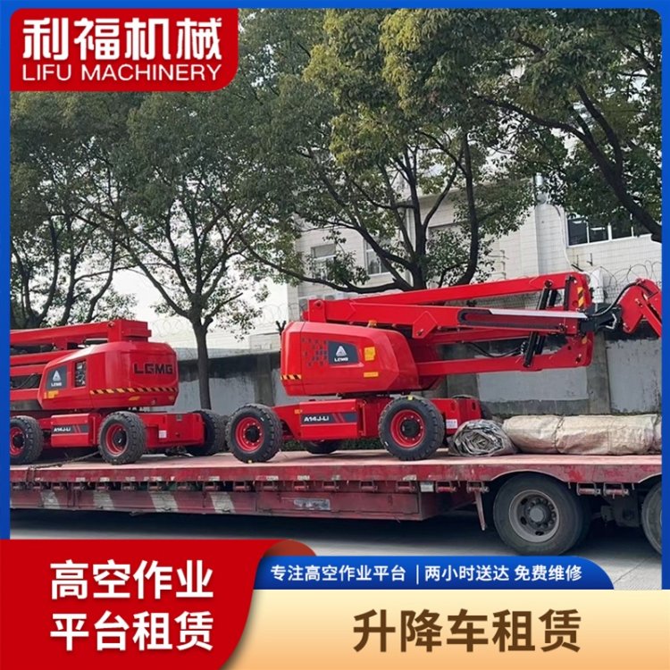 ҽ늄ҺCUS^ȫԄ_߿I܇