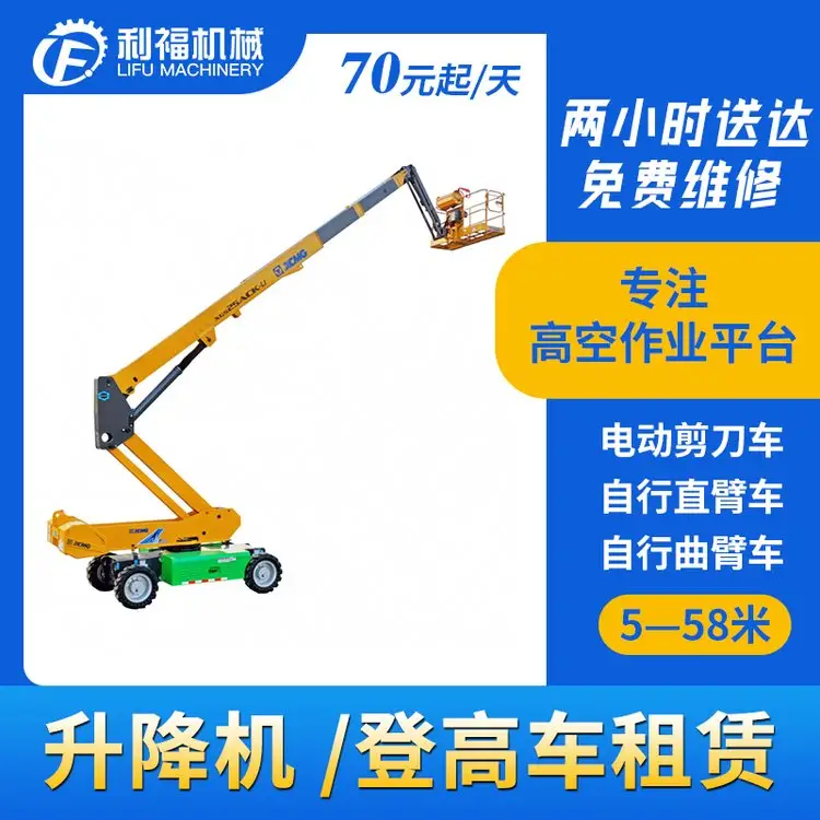 ܇߿܇Kɽ̫}Ǹ܇UCе