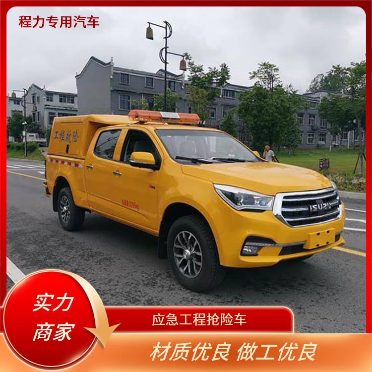 cʮƤ̾U܇ͨӍ޹܇F܇Rȫ