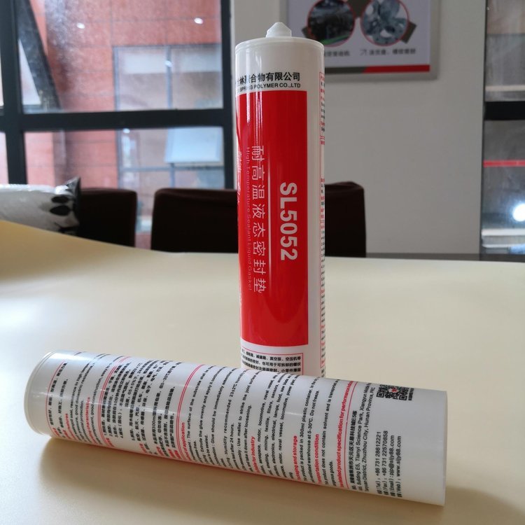 VܷzzIֱIzҺBܷzˮͷ^ҺBܷzSL5052-300ml