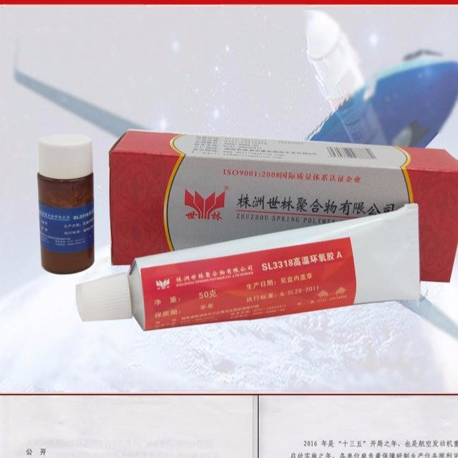 悽늙CDzˮֹh֬z250ȸߜ؏gԺý^ˮߜحhz3318-57g\/