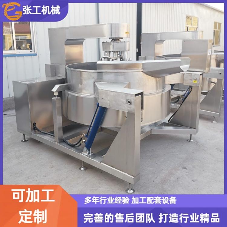 800L늴żӟǳ偻偵ϳϙCuϳO