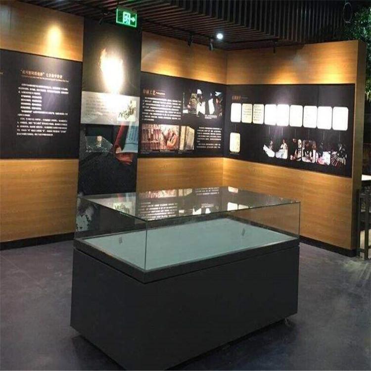 V|չSҏV|^չ˾bwg-001-¡չʾ