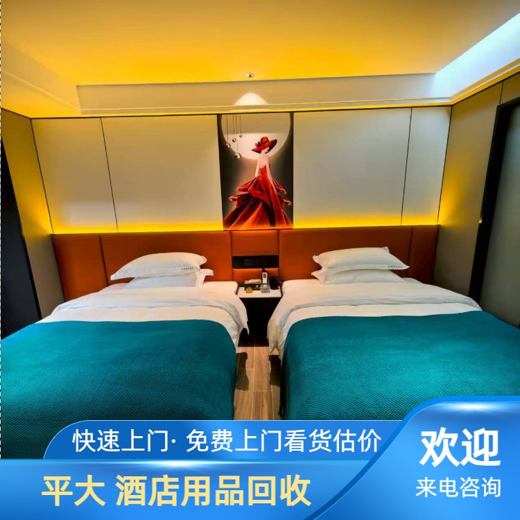 ƽվƵƷe^ONOּُҾߴTُ