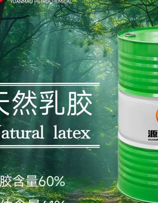 ߺ60Ȼzζ͵ͰzzճԺìF؛