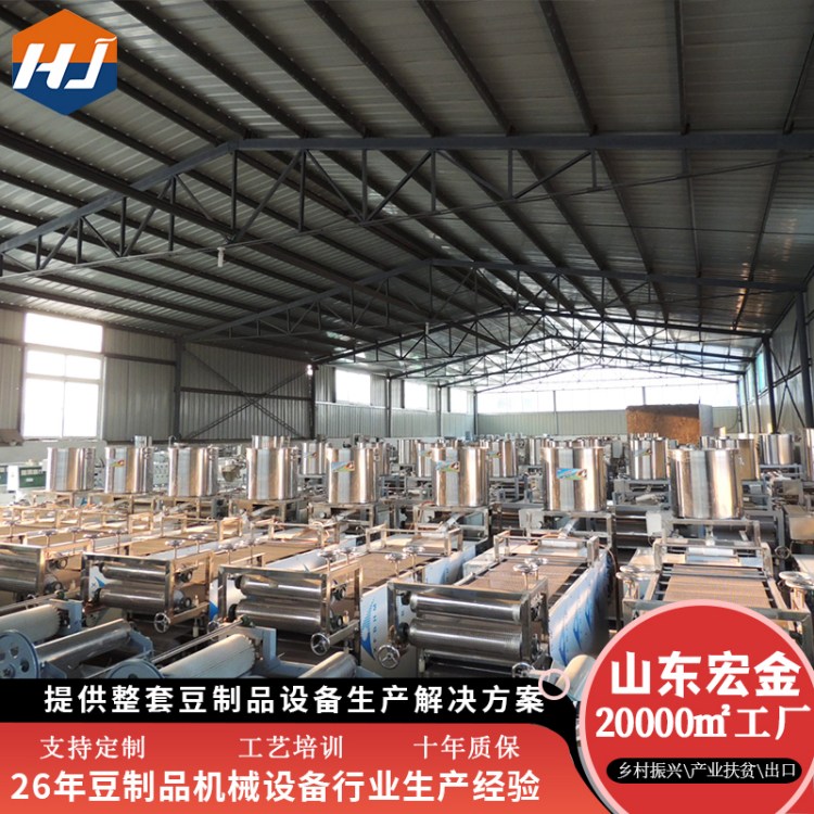 һIʽƤCԄܶƤCl悷ؚСͶƷO