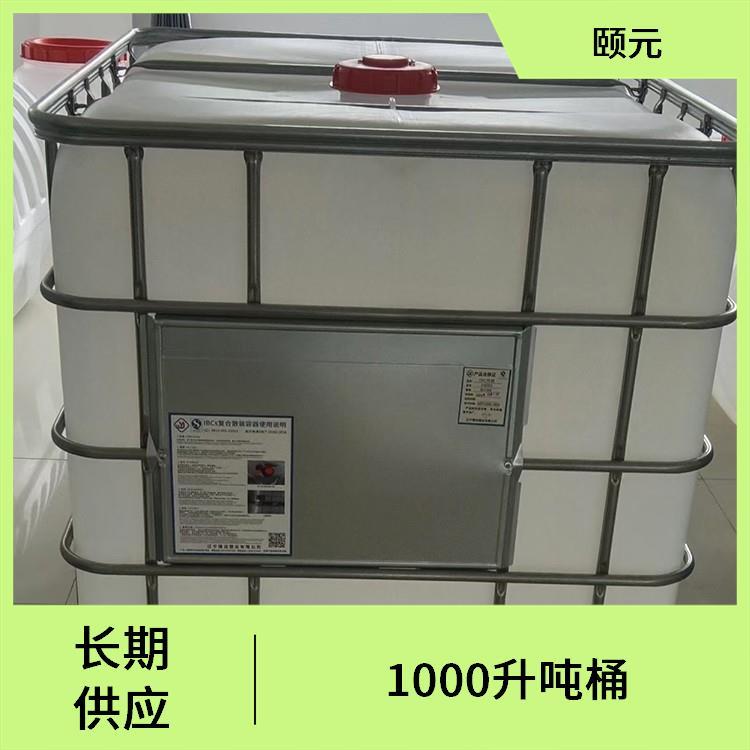 1000kgɫܹ⇍ͰUԪ͸gIҺw\ݔùl