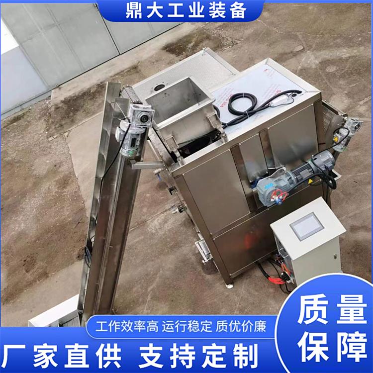 ÓƤߜȥƤCù߱ƤCÓƤC󹩑