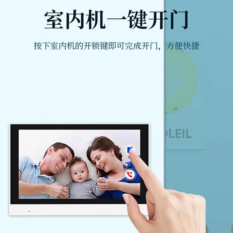 oҕv҃ȷ֙C|ZigbeeܼҾWIFI̫W