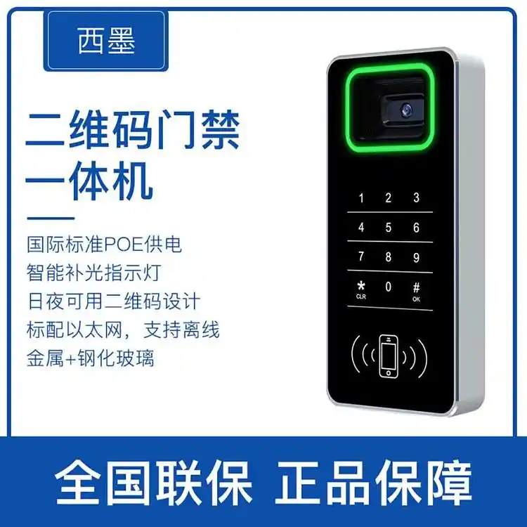 īٷˮС^@^TSa̫Wwifi4GTһwC