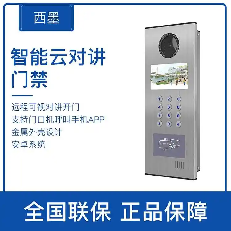 ƷҕƌvԪTC֧֙Ch{ܴaˢ_T