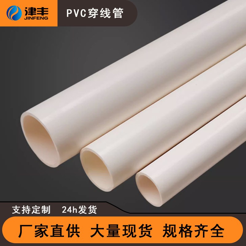 PVC|늾pvco׹ȼۏ͸gȱڹ⻬