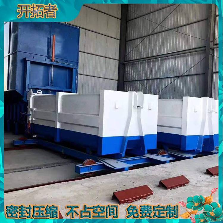 wʽDվˮƽAʽ̎վվO