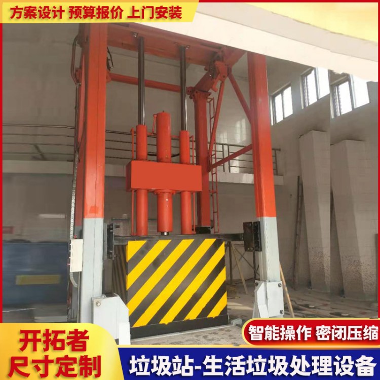 ُD\վs@ռcs̎O乫˾