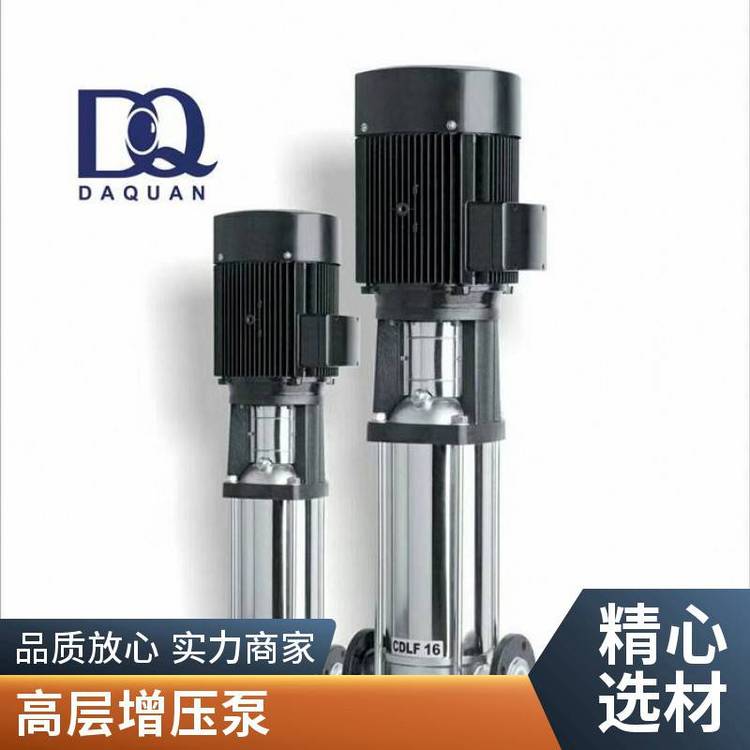 CDL\/CDLF_ʽ༉xı304|P䓹ܵ