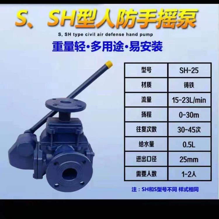 _ȪØISH-38.SH-25.ʽ֓u.˷