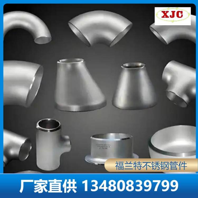 m316P䓹ܲĹܼͨ^mֱͨ