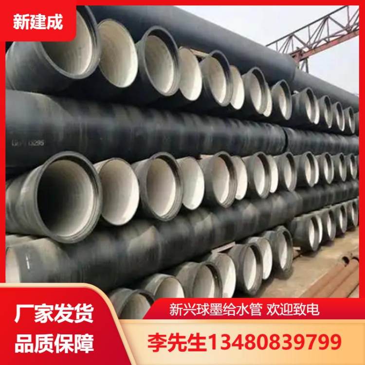 īܾϩͺϹվoˮī̖ܵȫSF؛