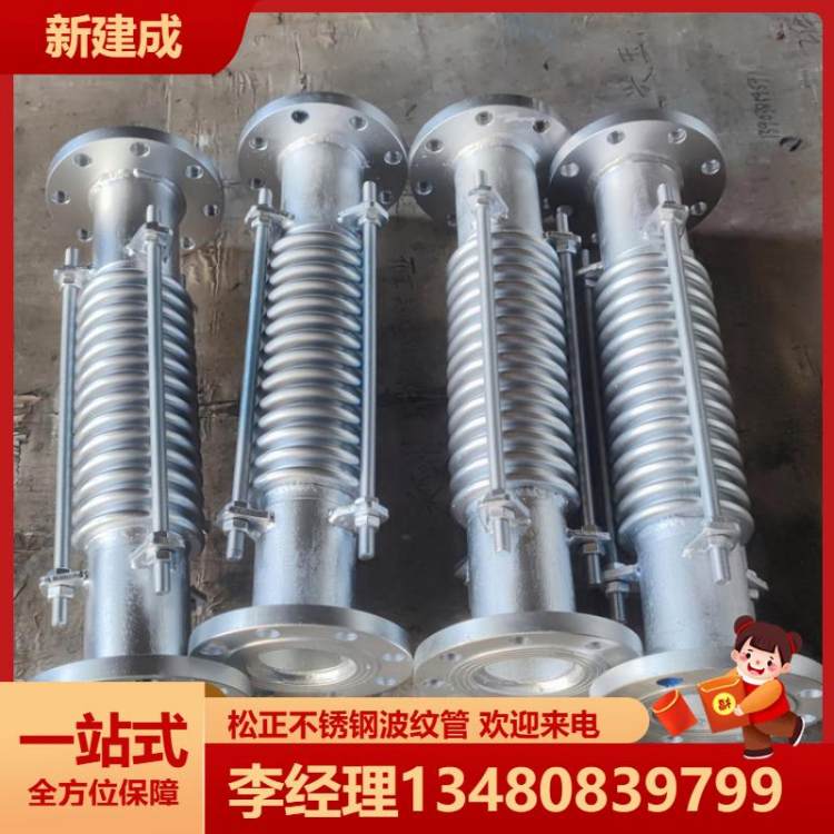 Sȉy304yaP䓷mʽܛÛ