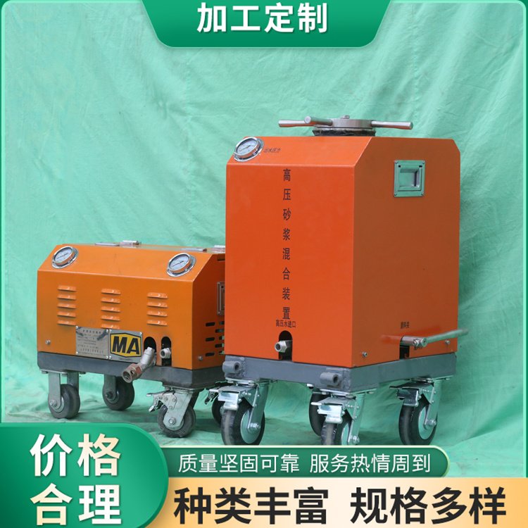 úVˮиCQSMҺˮyʽ๦иC