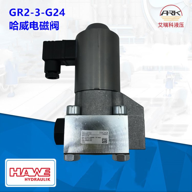 GR2-3-G24늴y24V늉ԭbMڃݹ