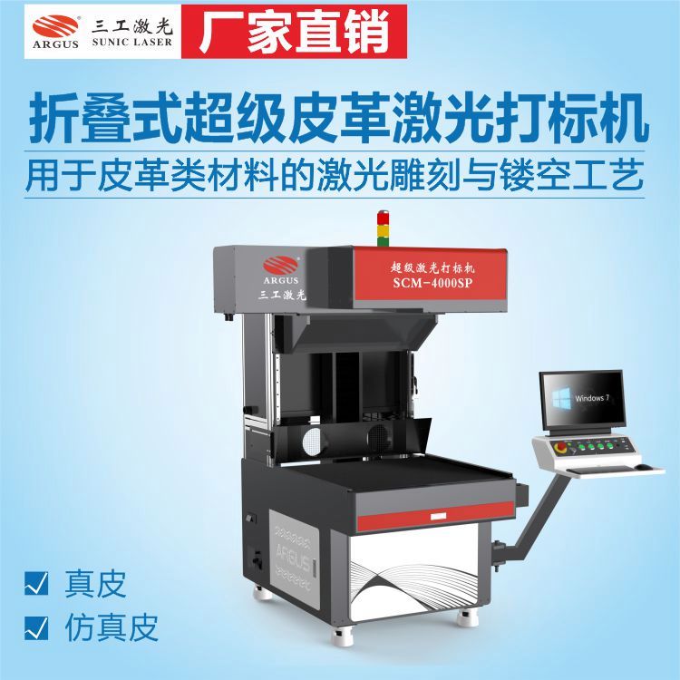 ЬļיCƤ˼иCPUƤƤ񻨙C