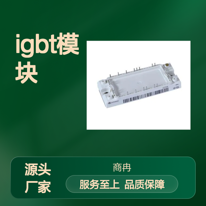 ӢwFS50R17KE3B17IGBTģK|һ