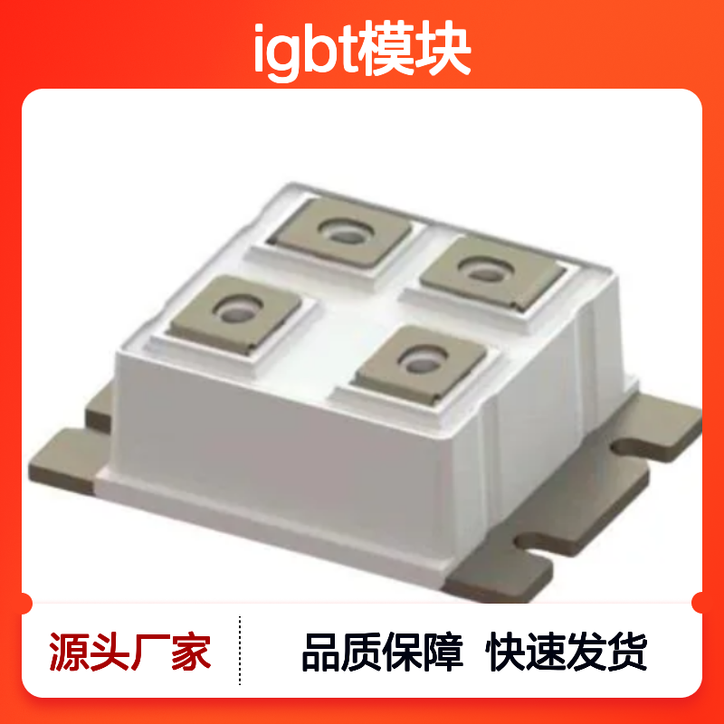 MicrochipAPTDF400U120GģKԭb