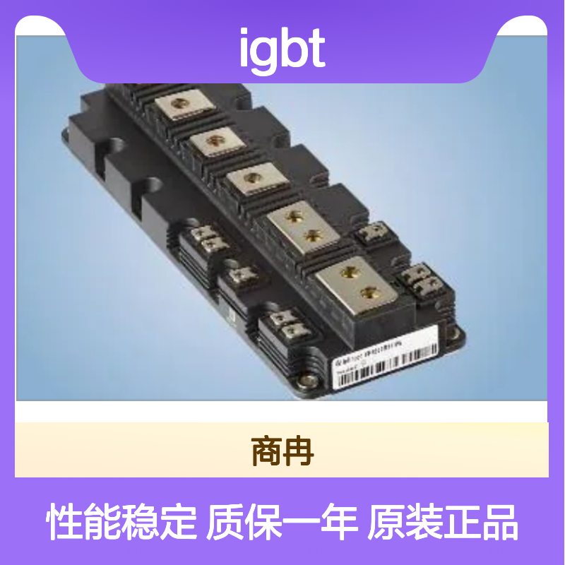 ӢwIGBTģKFF1800R17IP5ȫԭb|һ