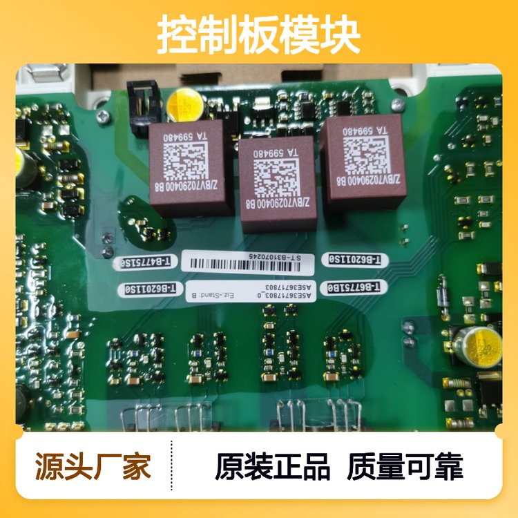 TӢwưģKA5E36717813ԭbƷ