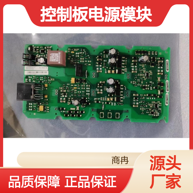 TӢwA5E36717791ưԴģKȫԭb