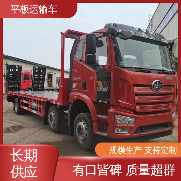 |L150tƽ܇̖SҶǰppж