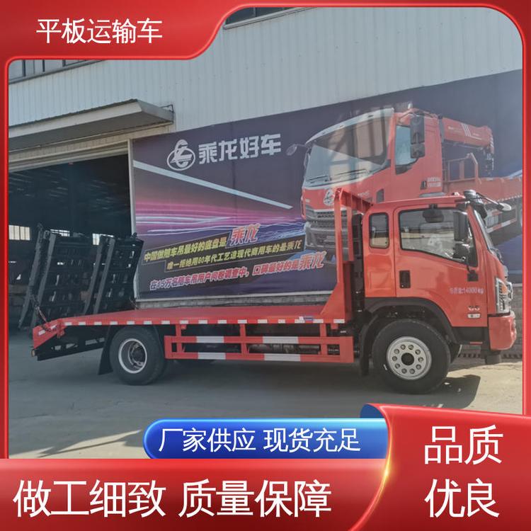 ̖SҶ80ھC\ݔ܇ƽ܇p