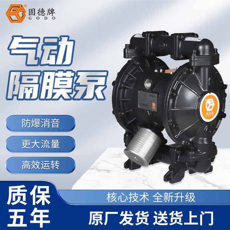 ӸĤù̵BFQ-25GTFFT䓟o۱