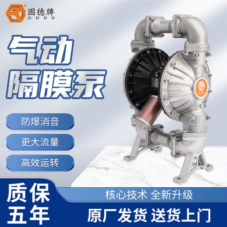 P䓚ӸĤBFQ-50PTFF304o۱ù̵SҬF؛