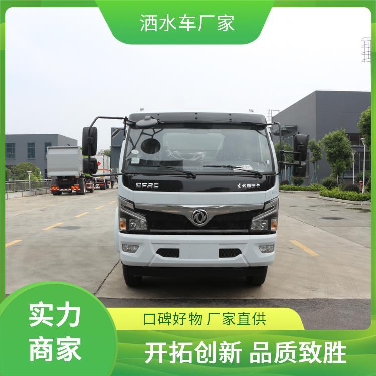 8|L𿨞ˮ܇·BoybˮFځp