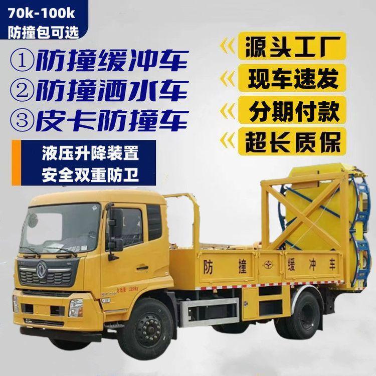 |L\Boײ܇60k100kǬ_ײ_