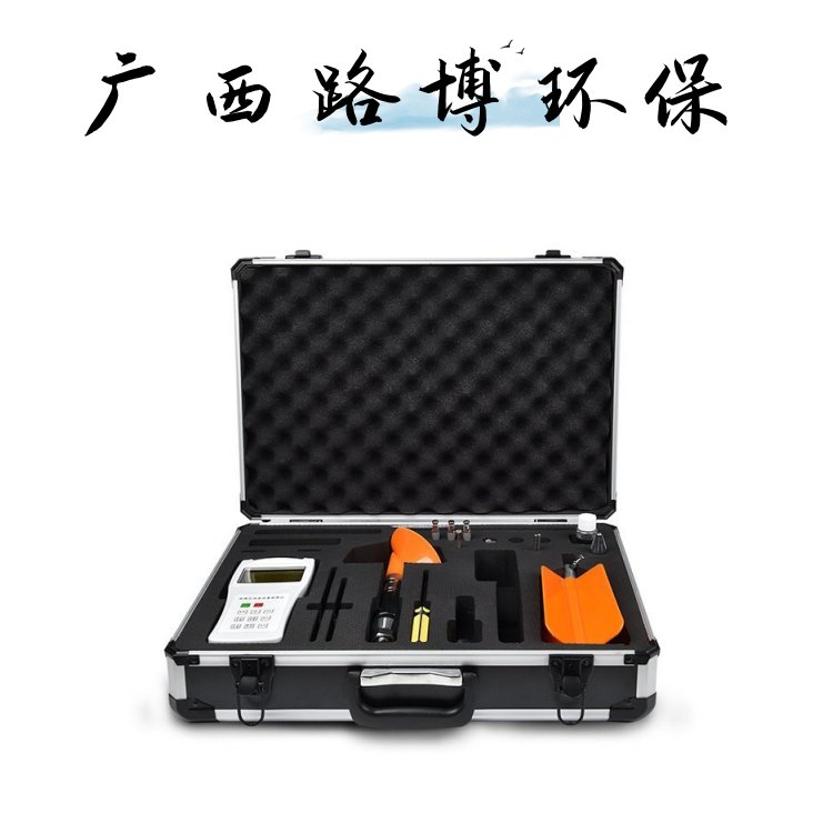 GX-JCM2yʽ١yxˮվ|{