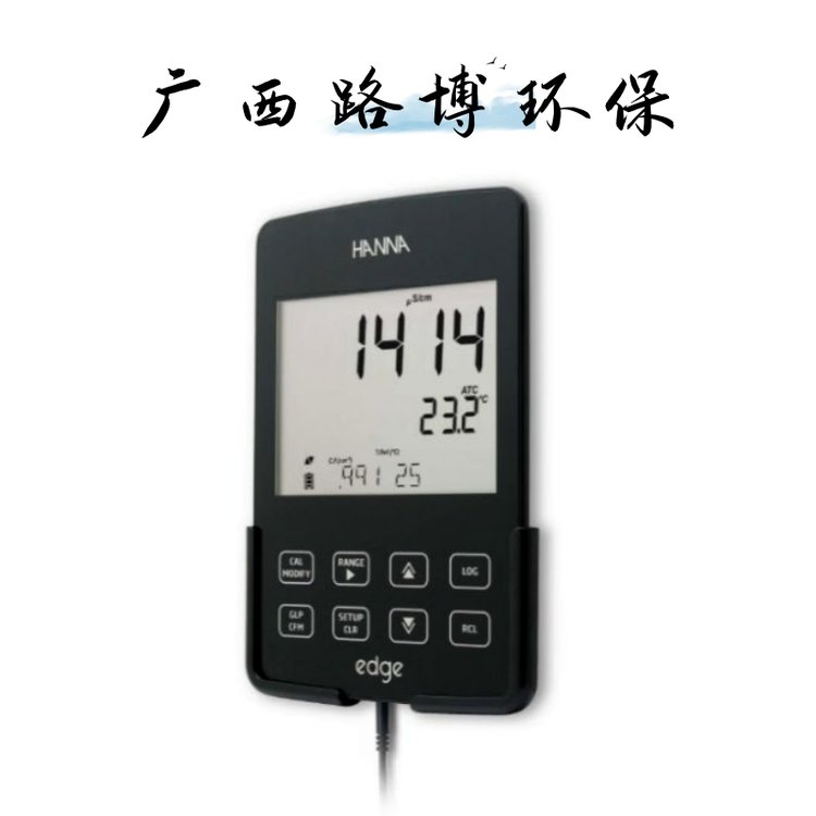 HI2020HI2030HI2040edgeˮ|yxPH